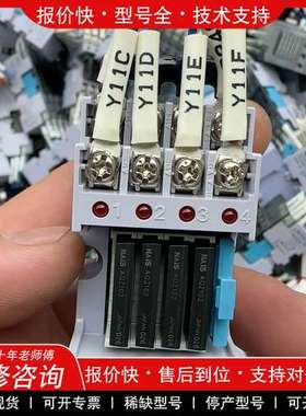 议价维修 正品RT3SP1-24V AY34002,松下固态继电器模