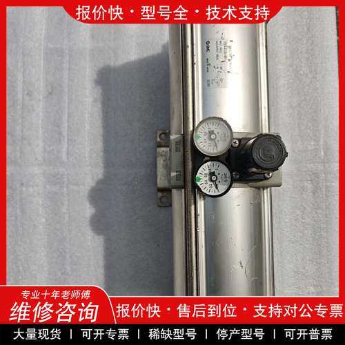 议价维修 增压阀VBA40A-04