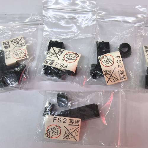 议价维修 基恩士原装全新正品 FS2系列FS17系列 通用 放大器光纤