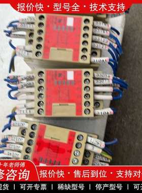 议价维修 欧姆龙G9SA-501-24V/AC/DCG9SA-501-