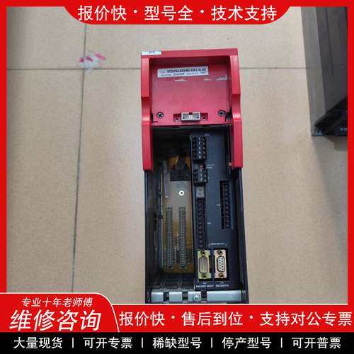 议价维修 SEW MDV60A0040-5A3-4-00 MDX60