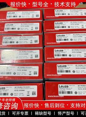 议价维修 PRK5B/4+TKS 40x60.A 反光板全新正品原装！