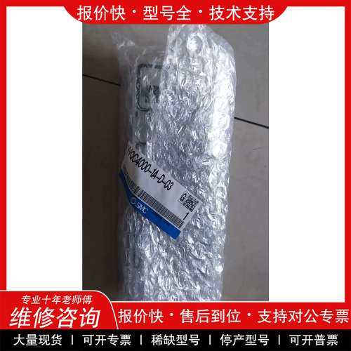议价维修 全新原装正品 VVQC4000-1A-D-03 现货 *