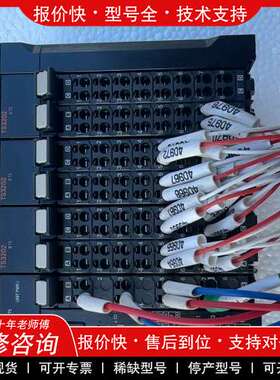 议价维修 欧姆龙NX-ECC201后面模块TS3202年份16年17年