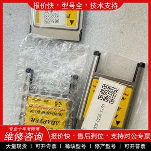 议价维修 A02B-0236-k150全新原装发那科FANUC CF卡