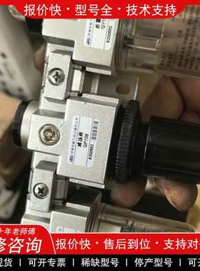 议价维修 三连空气调理组合，QLPY108-TZ实物拍照，全新正品。有