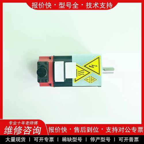 议价维修 A06B-0116-B203 A06B-2116-B203