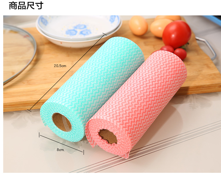 厨房抹布吸水不掉毛加厚一次性不沾油无纺布洗碗清洁擦布买三包邮