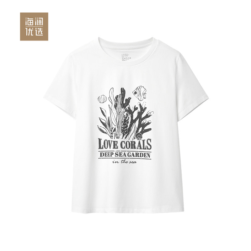海澜优选25夏季新品宽松舒适圆领女短袖T恤