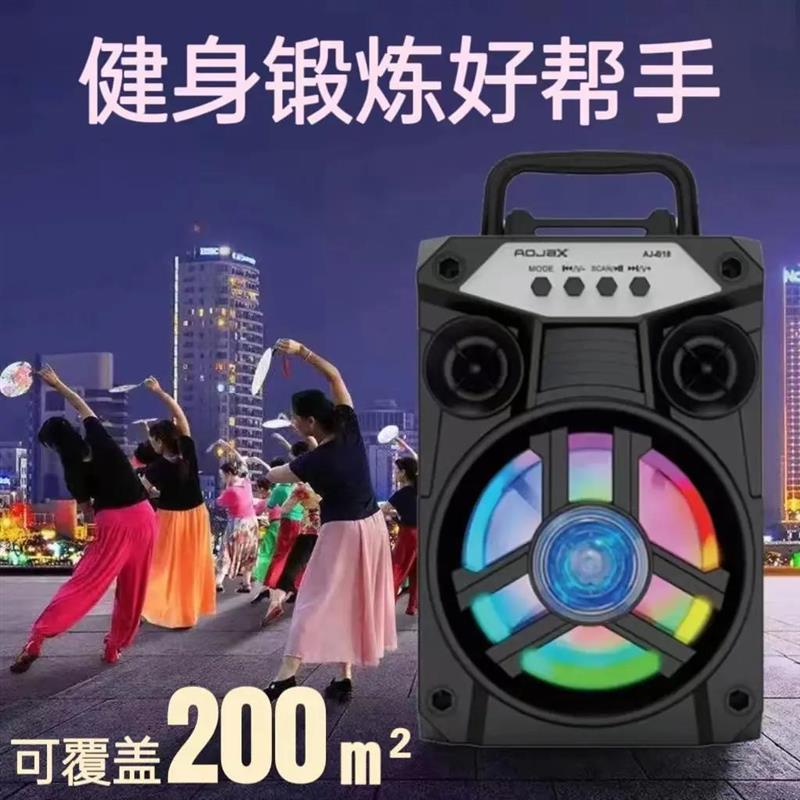 德国进口蓝牙音箱2025新款低音炮迷你小音响户外手提k歌伴奏神器