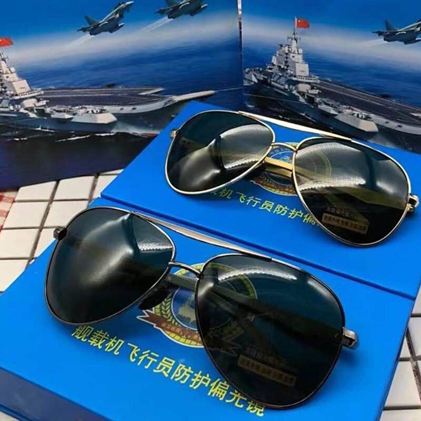 舰载机飞行员同款防护偏光镜新款反光驾驶太阳眼镜盘星辰太阳眼镜