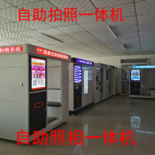 送货上门售后服务终身维护无忧