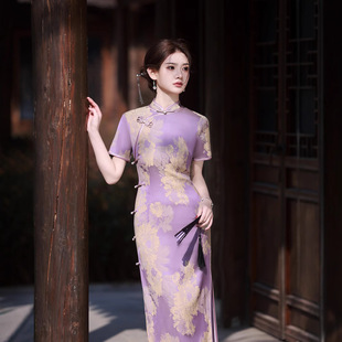 2025新款高考助考旗袍“紫”定能行气质高端优雅绸缎复古国风