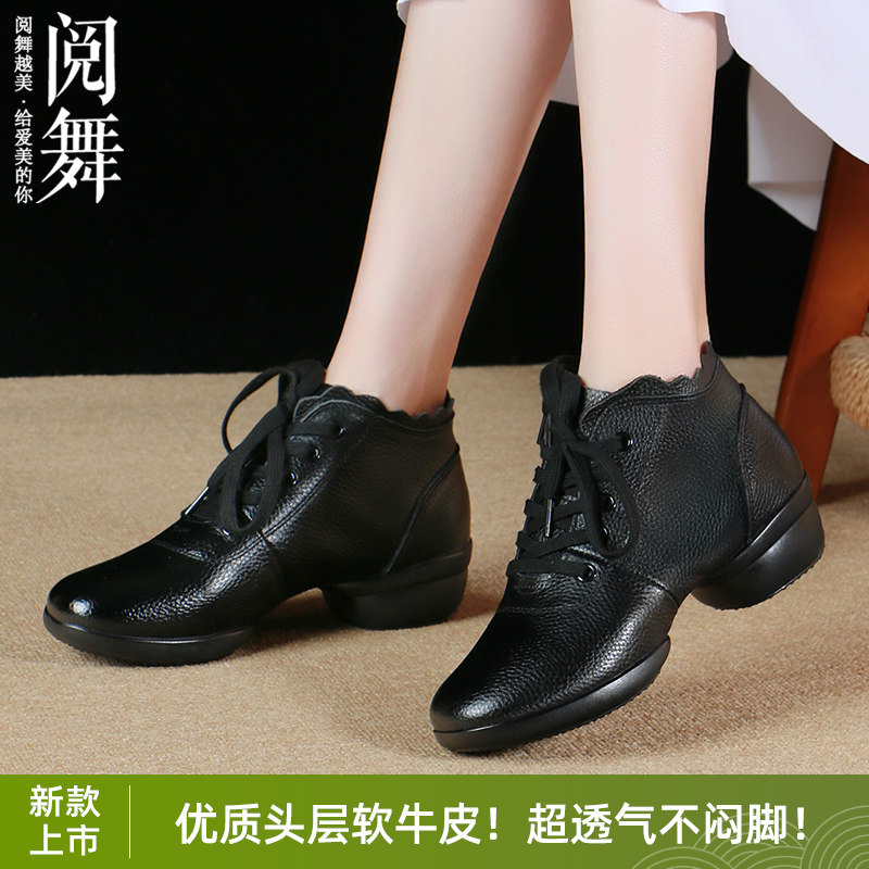 真皮品牌新款广场四季