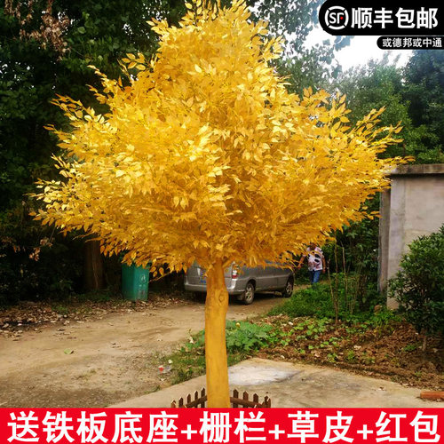 仿真大厅商场新年红包树