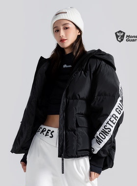Monster Guardians 90白鸭绒运动羽绒服 冬季保暖中长款休闲外套