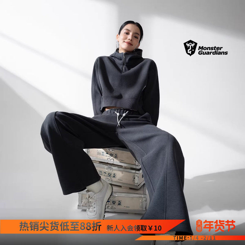 Monster Guardians未来感系列女子秋冬加绒连帽卫衣长裤运动套装