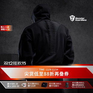 运动套装 立体压褶保暖加绒卫衣长裤 男 Guardians秋冬短款 Monster