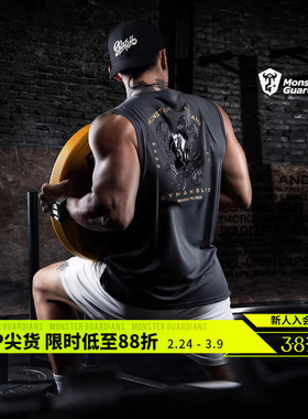 Monster Guardians 夏季男子抗皱吸湿排汗透气宽松运动健身背心