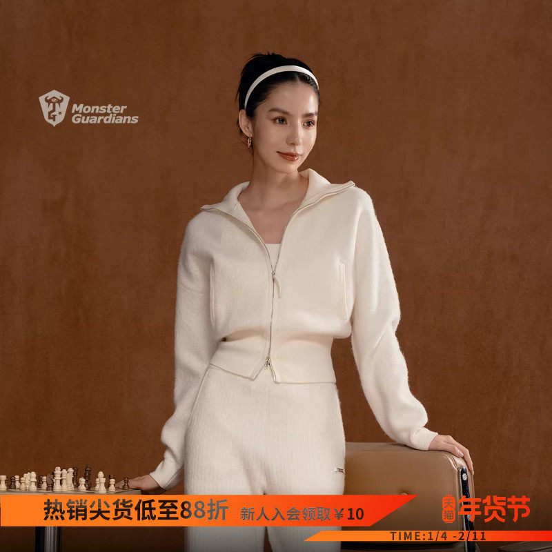 Monster Guardians恣意系列女子秋冬立领短款双面运动针织外套,运动服/休闲服装,运动茄克/外套,淘宝优惠券,粉丝福利购,淘宝优惠卷
