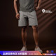 Guardians 短裤 N系列夏季 健身训练运动西装 男子休闲工装 Monster
