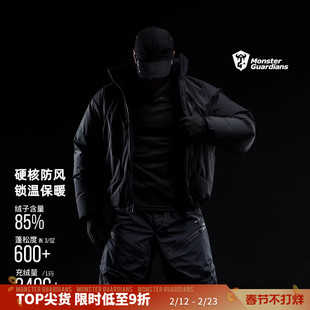 Monster Guardians短款羽绒服teflon三防机能保暖面包服外套男