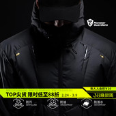 Monster 极点科技系列男子三防85绒子含量轻便羽绒服 Guardians