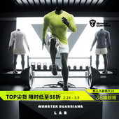 男子宽松85G超轻薄透气吸湿排汗训练运动长袖 Monster Guardians