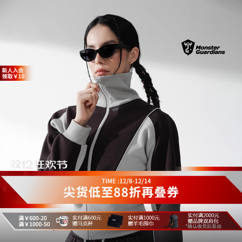 MonsterGuardians卫衣套装