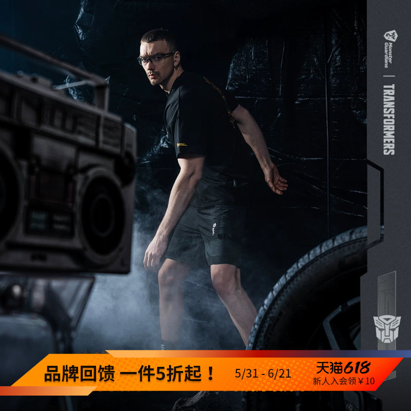 Monster Guardians X Transformers 变形金刚正版联名休闲运动T恤