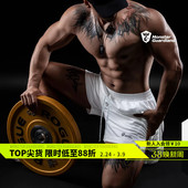 吸湿透气跑步训练裤 男子双层专业健身运动短裤 Guardians Monster