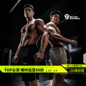 Monster 男 Guardians极点科技系列吸湿速干四分训练运动健身短裤