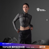 上衣套装 暗夜系列女子春秋机能紧身高弹两件式 Guardians Monster