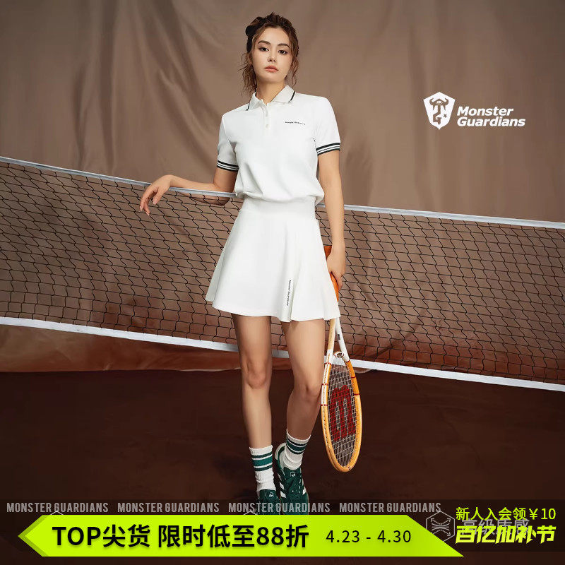 Monster Guardians复古休闲网球羽毛球短袖POLO衫运动裙套装女夏