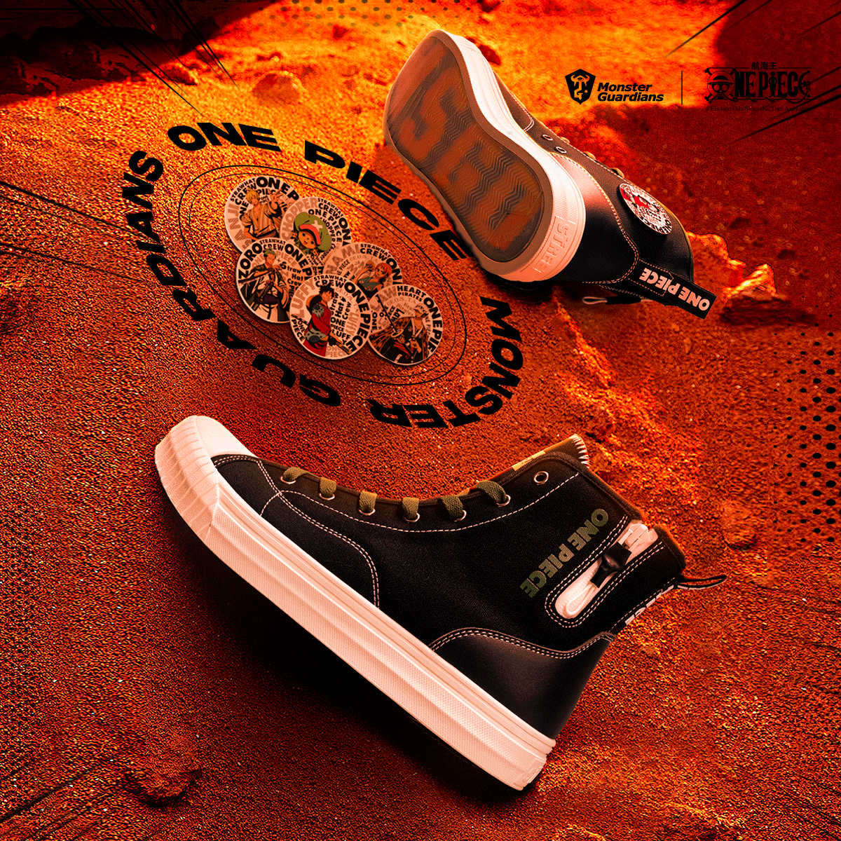 MonsterGuardians联名帆布鞋