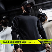 Monster 勇者无畏系列秋冬半高领德绒保暖宽松运动卫衣 Guardians