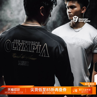 Monster Guardians男吸湿速干奥赛联名大版T恤宽松运动短袖健身夏