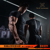 健身训练运动短袖 Monster Guardians十周年限定速干凉感修身 男