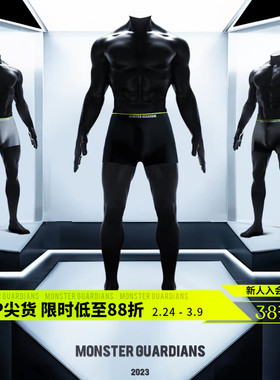 Monster Guardians 男子5D冲模一体成型运动内裤高弹超薄平角裤