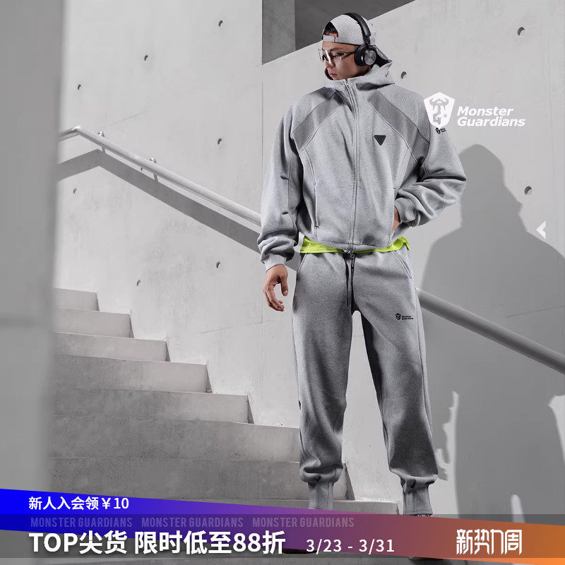 Monster Guardians 勇者无畏系列秋冬加绒宽松休闲运动卫衣套装男