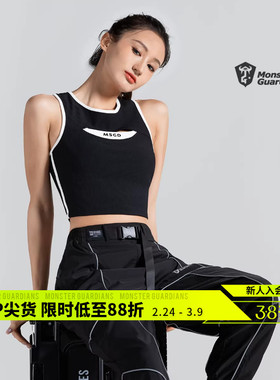 Monster Guardians 女子黑色无袖运动背心 透气轻薄瑜伽上衣