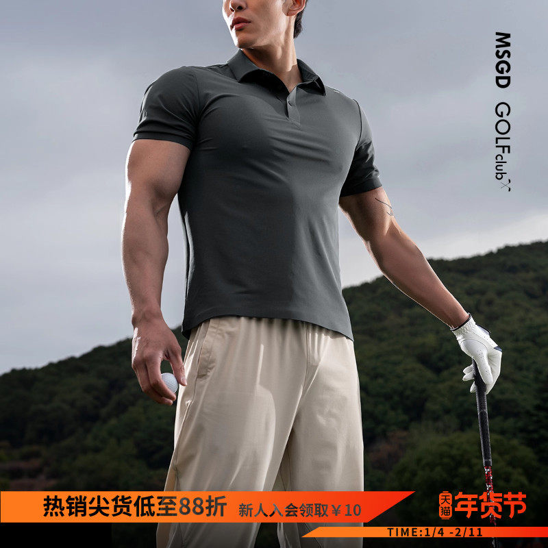 Monster Guardians防晒凉感高尔夫运动健身休闲抗皱POLO衫短袖男,运动服/休闲服装,运动POLO衫,淘宝优惠券,粉丝福利购,淘宝优惠卷