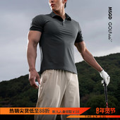 短袖 Monster Guardians防晒凉感高尔夫运动健身休闲抗皱POLO衫 男