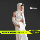 恣意系列女子甜酷两件套连帽休闲卫衣运动套装 Monster Guardians