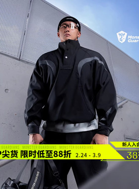 Monster Guardians 勇者无畏系列春秋男子加绒黑色休闲运动卫衣