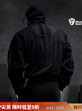 Monster Guardians秋冬短款立体压褶保暖加绒卫衣长裤运动套装男