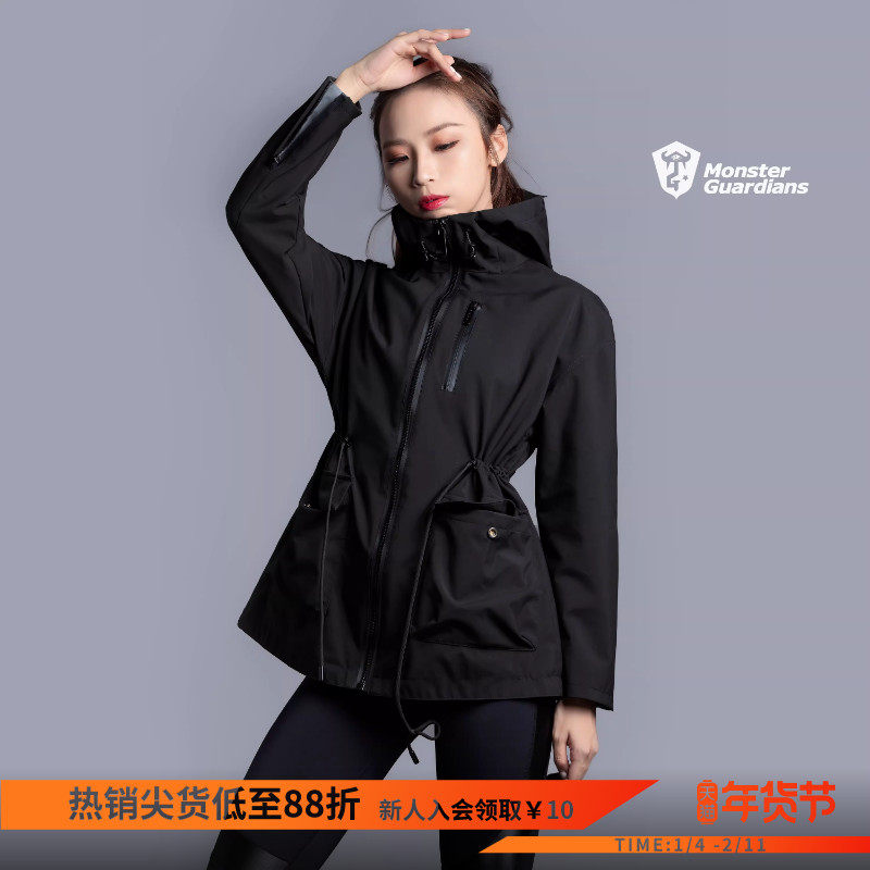 Monster Guardians 女子防风防水软壳户外登山服黑色保暖夹克外套,运动服/休闲服装,运动茄克/外套,淘宝优惠券,粉丝福利购,淘宝优惠卷