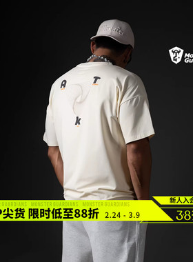 Monster Guardians 未来感系列夏季男子大板型棉氨亲肤运动短袖