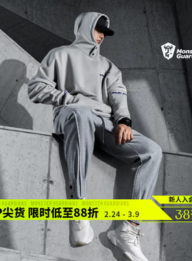 Monster Guardians 男子灰色运动连帽长袖冬季加绒保暖宽松卫衣