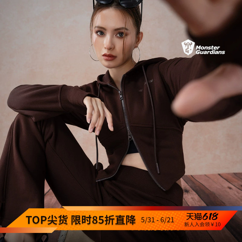 Monster Guardians 恣意系列女子显瘦春秋薄绒连帽运动卫衣套装
